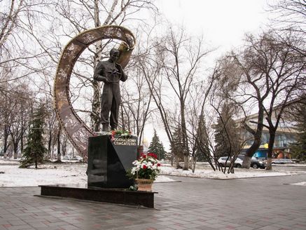 Награждение ко Дню Спасателя.